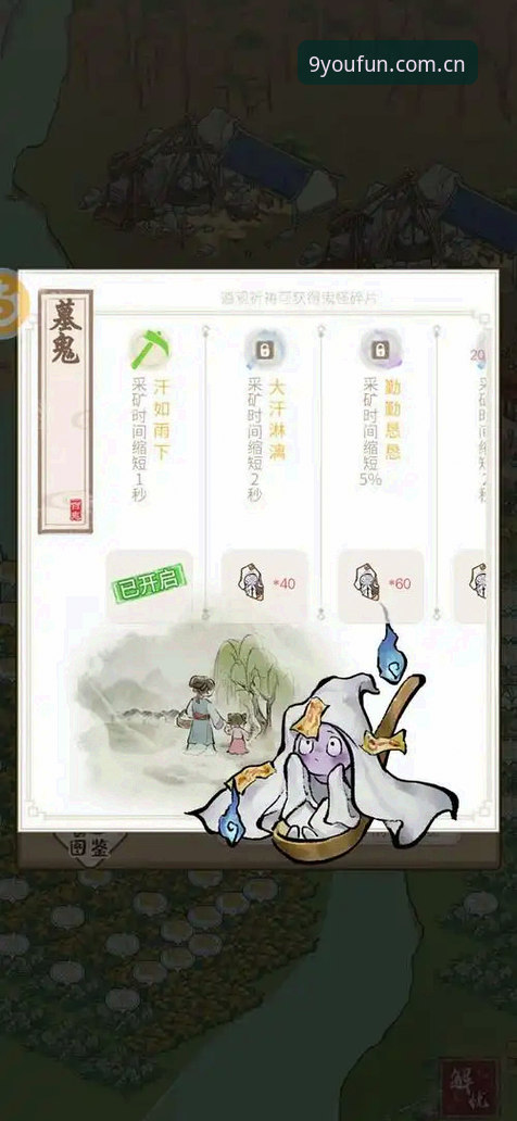 九游中国登录入口 九游中国登录入口vs旧版入口:新手该选哪个?一个真实避坑指南
